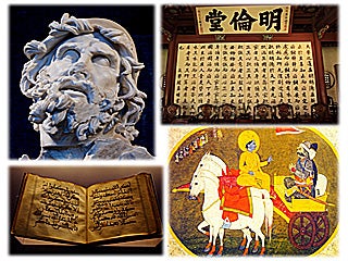 Foundations of World Culture I: World Civilizations and Texts